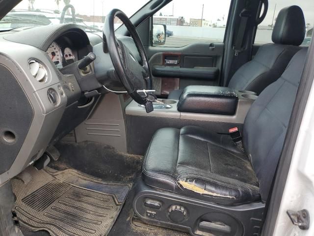 2006 Ford F150 Supercrew