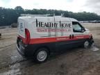 2021 Dodge 2021 RAM Promaster City