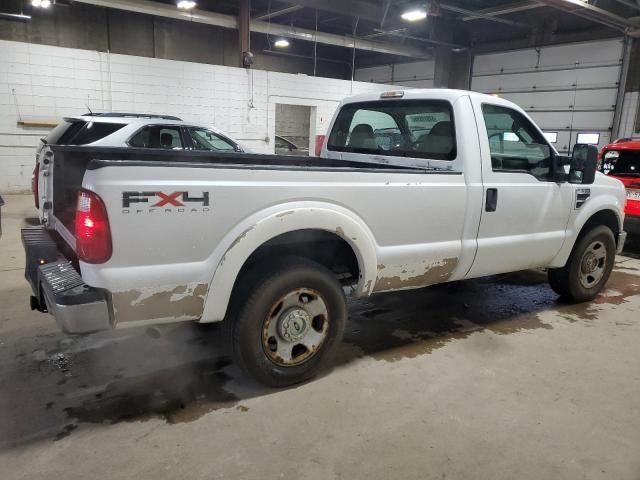 2008 Ford F350 SRW Super Duty