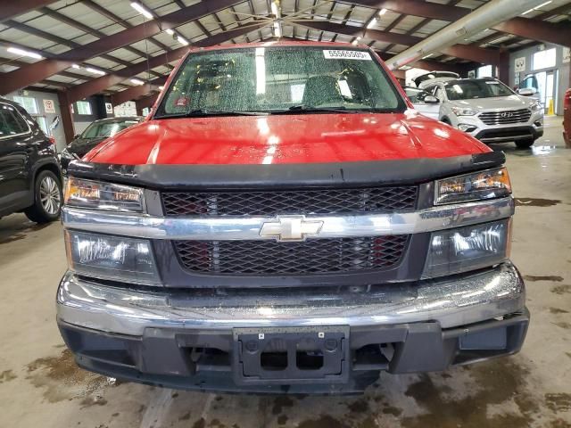 2007 Chevrolet Colorado