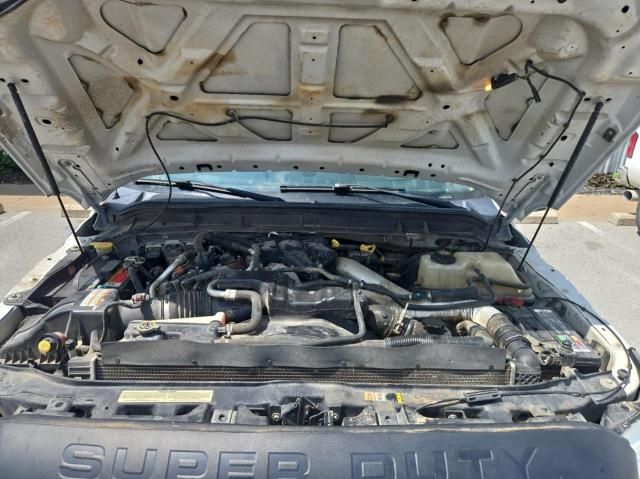 2014 Ford F250 Super Duty