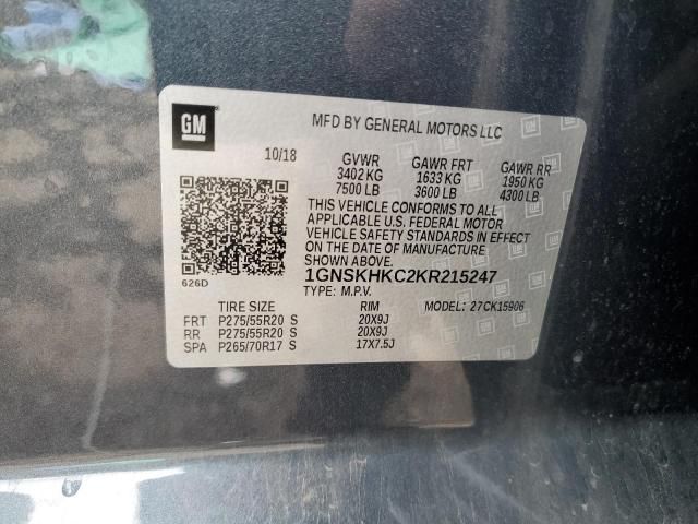 2019 Chevrolet Suburban K1500 LT