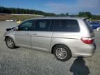 2006 Honda Odyssey EXL