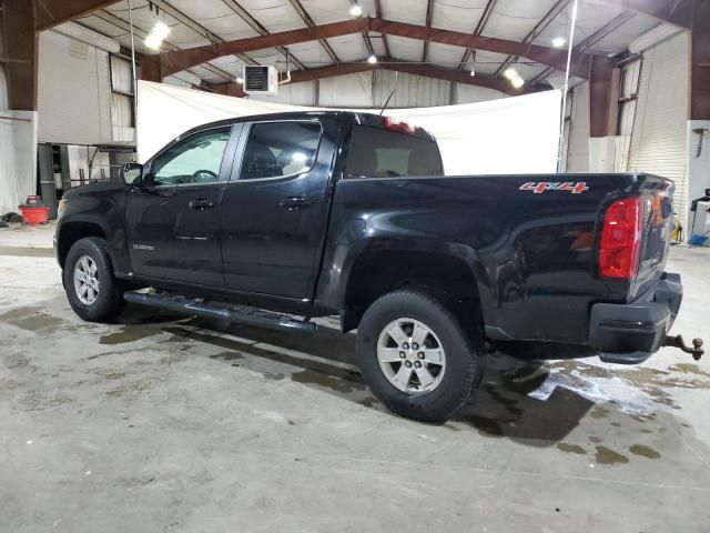 2018 Chevrolet Colorado