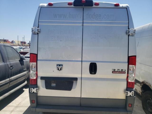 2018 Dodge RAM Promaster 1500 1500 High