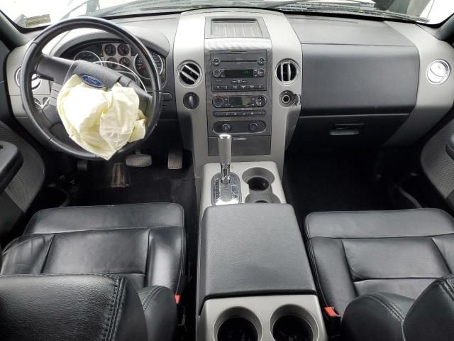 2007 Ford F150