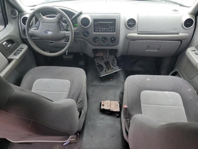 2004 Ford Expedition XLT