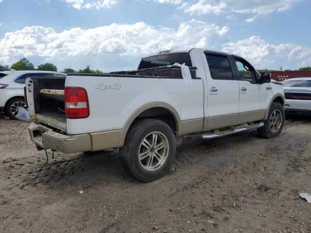 2007 Ford F150 Supercrew