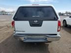 2014 Nissan Frontier S