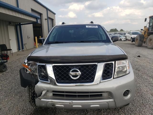 2012 Nissan Pathfinder S