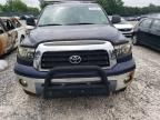 2008 Toyota Tundra Double Cab