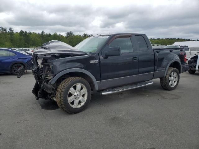 2007 Ford F150