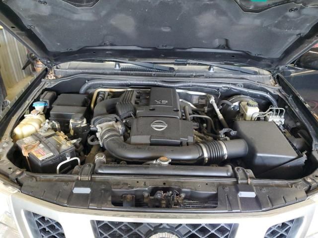 2015 Nissan Frontier S