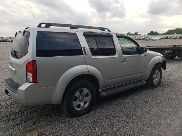 2012 Nissan Pathfinder S