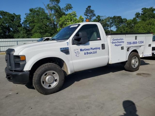 2008 Ford F250 Super Duty