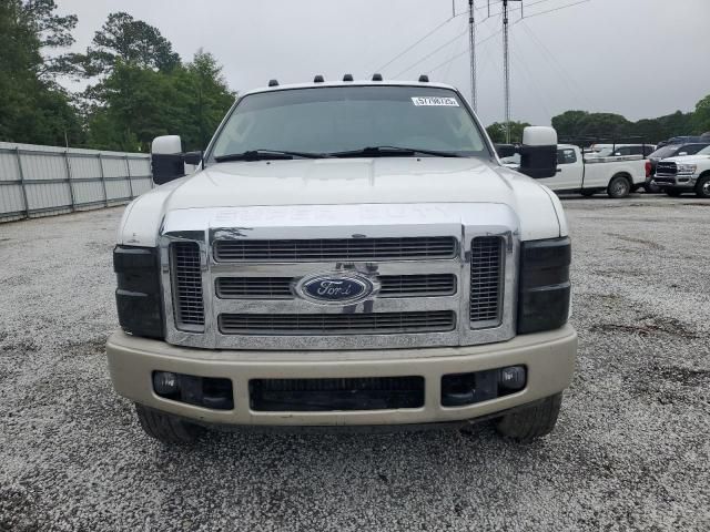 2008 Ford F350 Super Duty