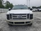 2008 Ford F350 Super Duty