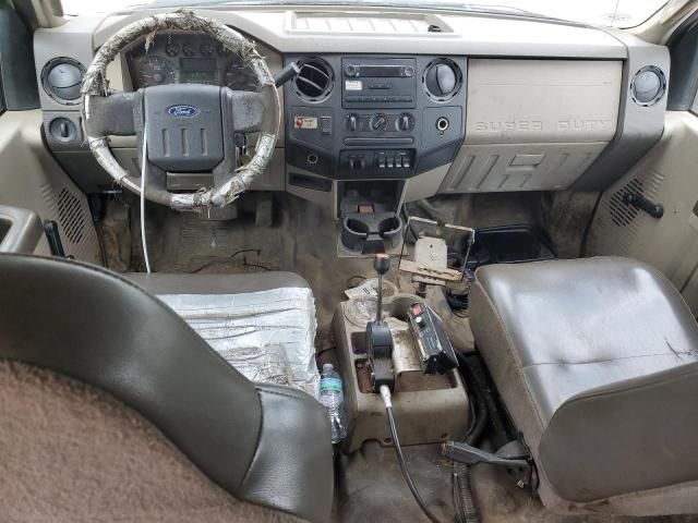 2009 Ford F450 Super Duty