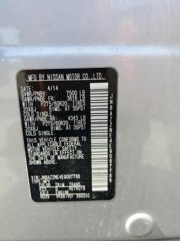 2014 Infiniti QX80