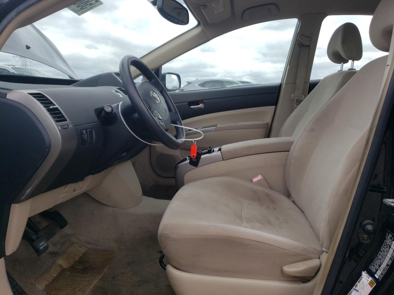 2005 Toyota Prius