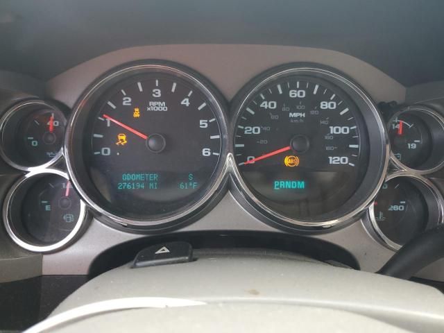 2013 Chevrolet Silverado K1500 LT