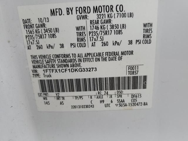 2013 Ford F150 Super Cab