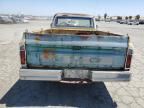 1969 GMC Pickup