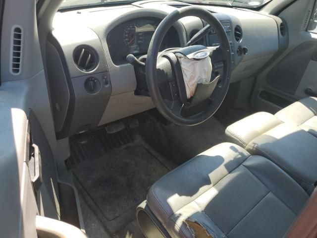 2007 Ford F150