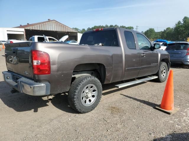 2008 Chevrolet Silverado C1500