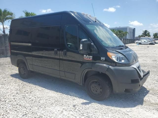 2021 Dodge Ram Promaster 1500 1500 High
