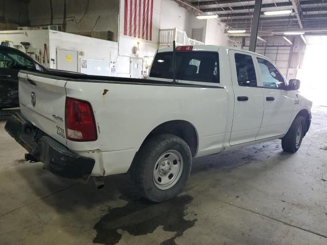 2013 Dodge RAM 1500 ST