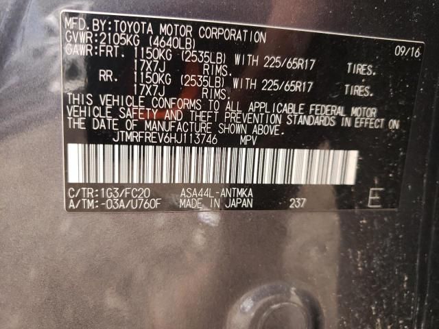 2017 Toyota Rav4 XLE