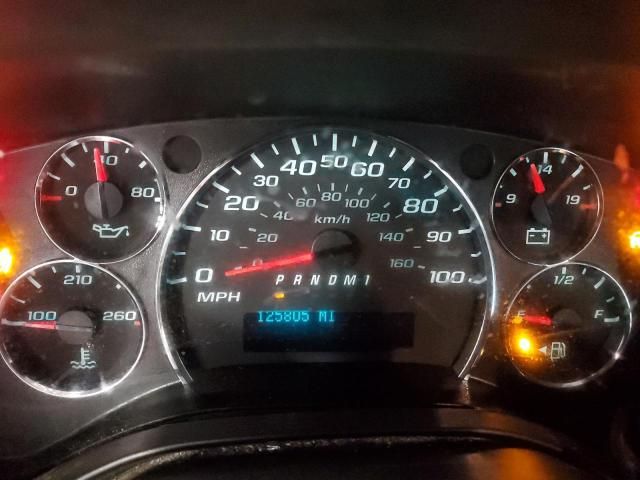 2017 GMC Savana G2500