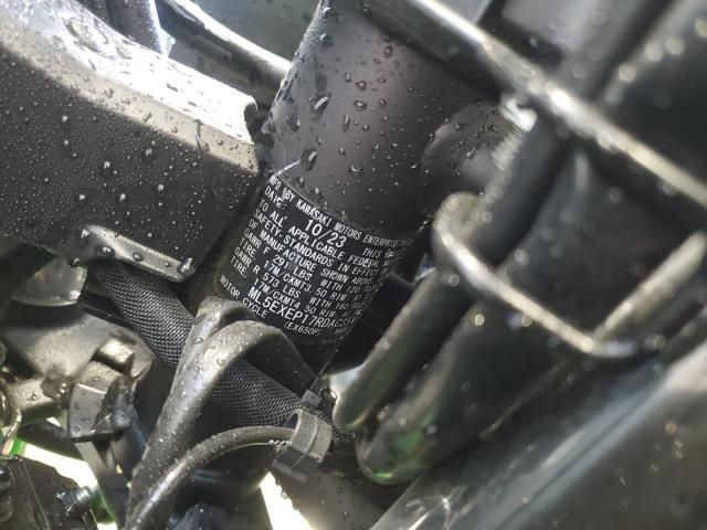 2024 Kawasaki EX650 P