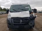 2017 Dodge RAM Promaster 1500 1500 Standard