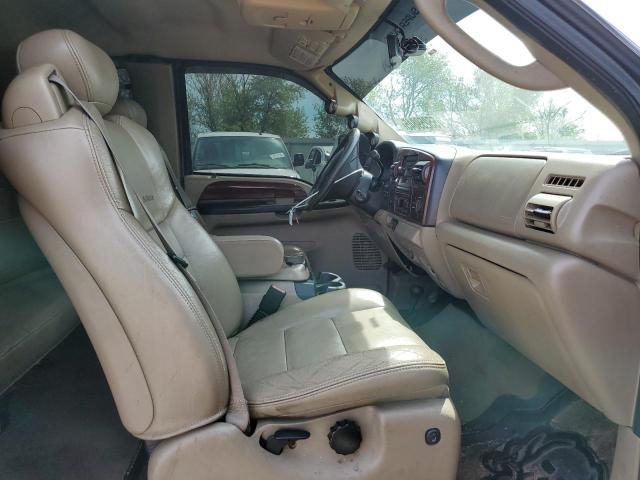 2006 Ford F350 SRW Super Duty