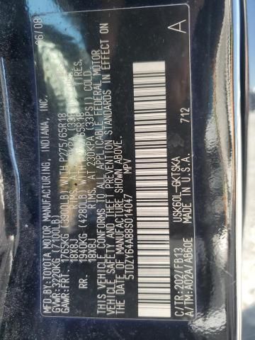 2008 Toyota Sequoia SR5