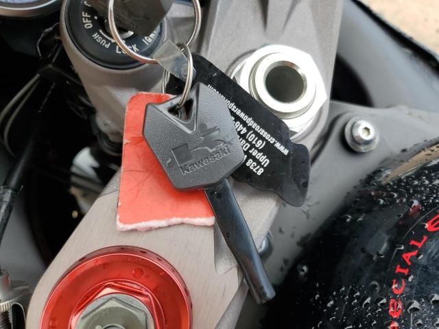 2008 Kawasaki ZX600 P