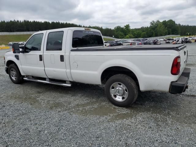 2008 Ford F250 Super Duty