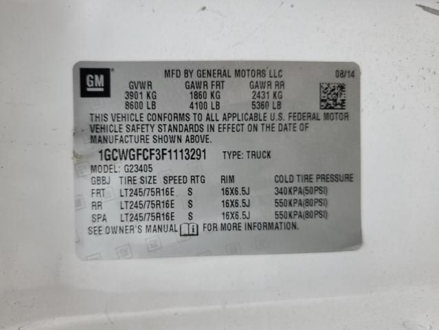 2015 Chevrolet Express G2500