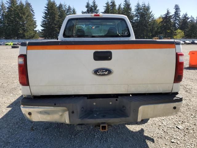 2008 Ford F250 Super Duty