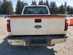 2008 Ford F250 Super Duty