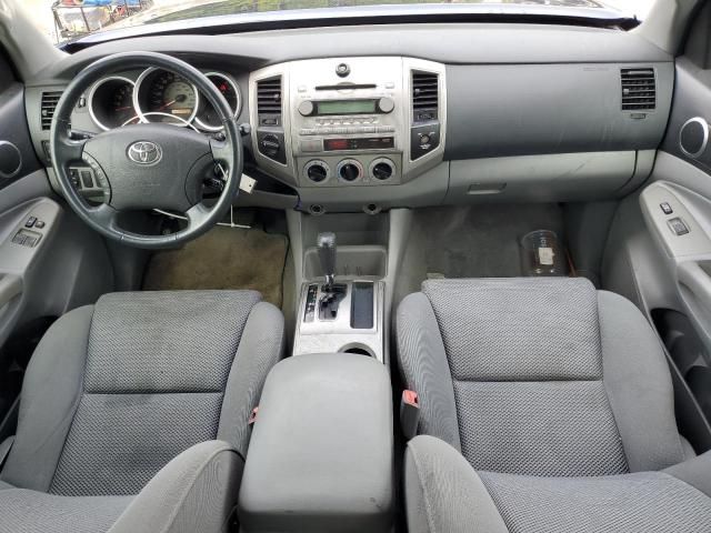 2005 Toyota Tacoma Access Cab