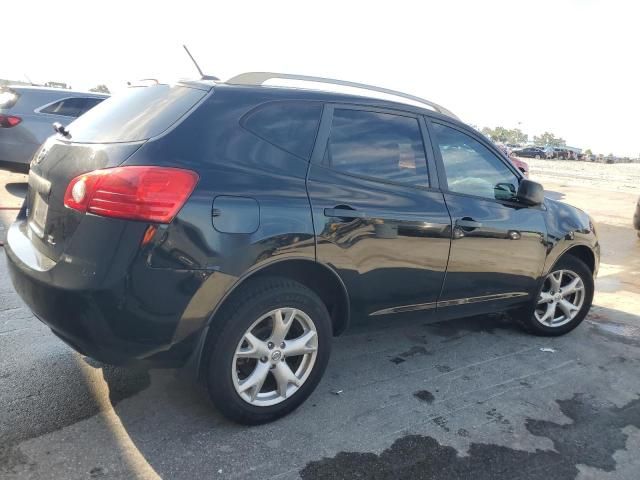 2008 Nissan Rogue S