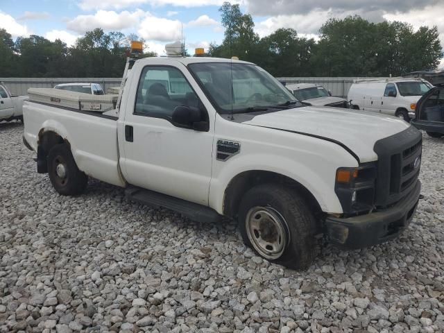 2008 Ford F250 Super Duty