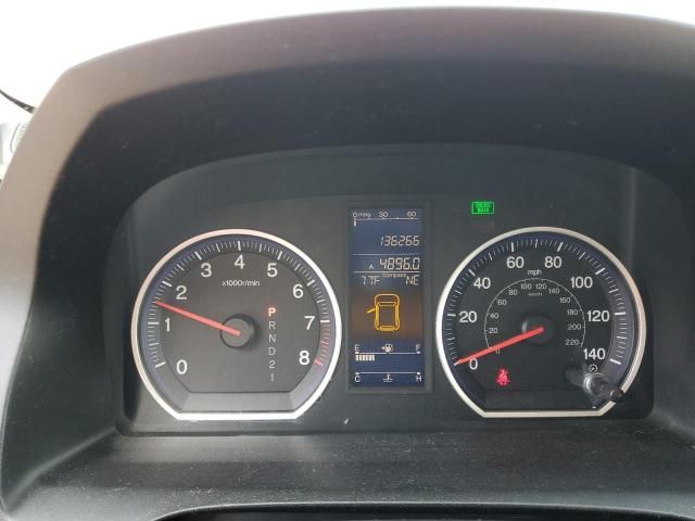 2011 Honda CR-V EXL