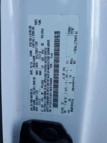 2016 Ford F150 Super Cab