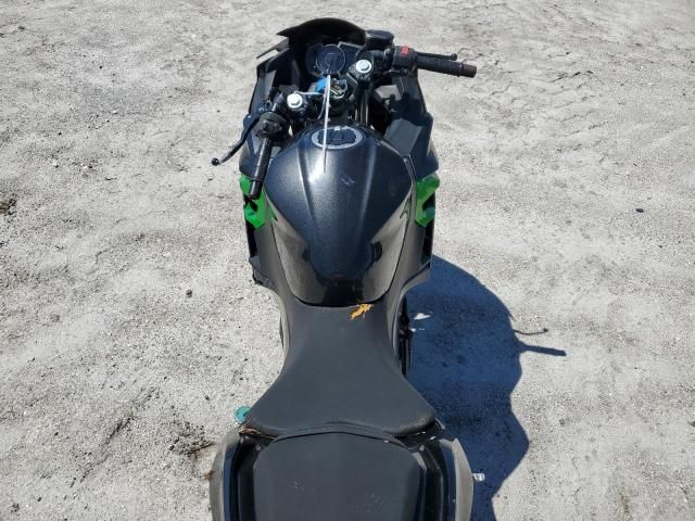 2023 Kawasaki EX400