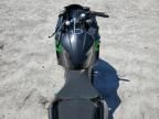 2023 Kawasaki EX400