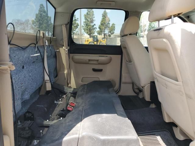 2011 Chevrolet Silverado K1500 Hybrid